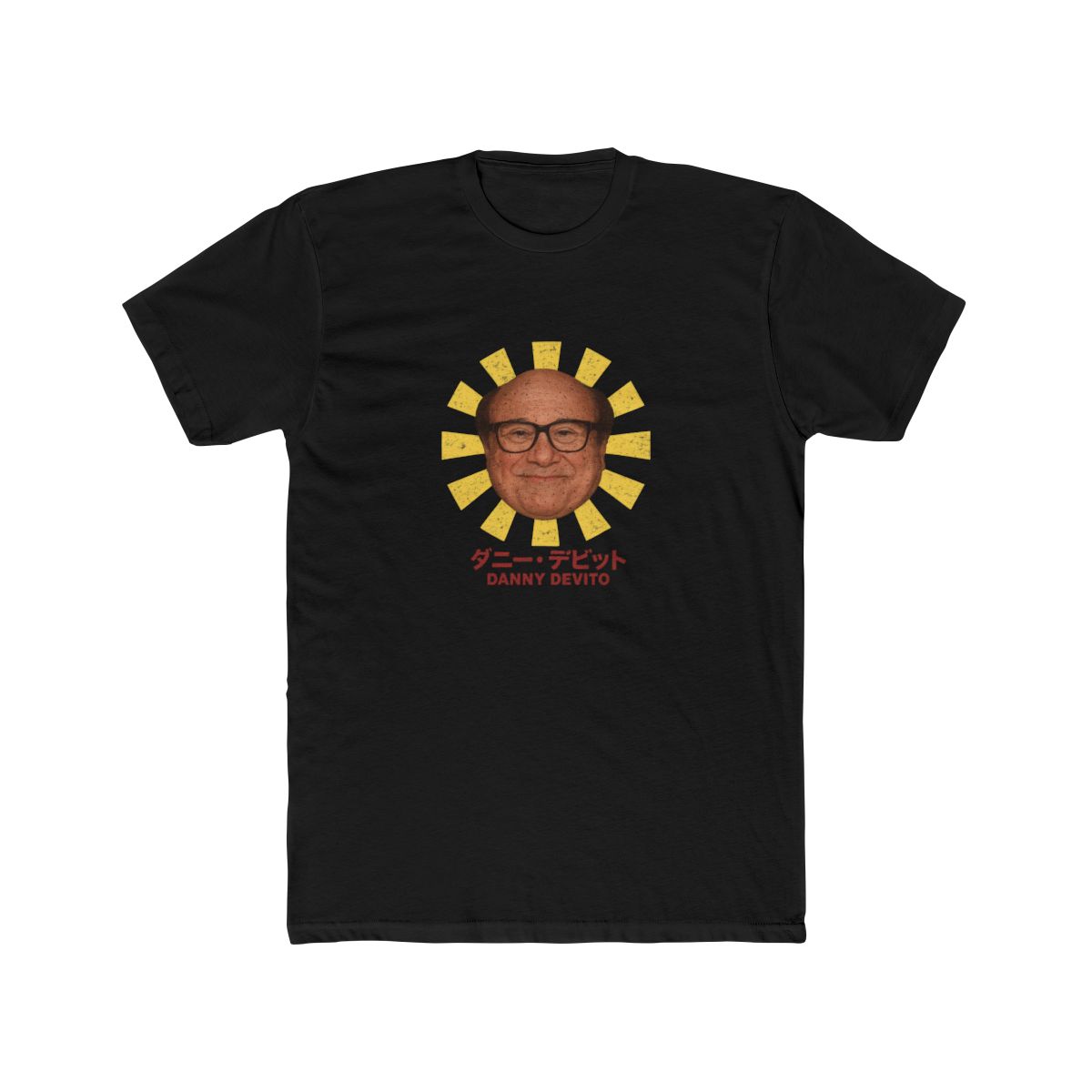 Danny DeVito Retro Japanese Style T-Shirt - alternate angle 3, merchandise